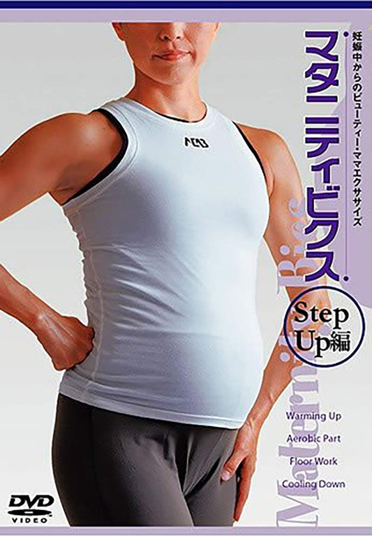 _________________ _DVD_ ______________________